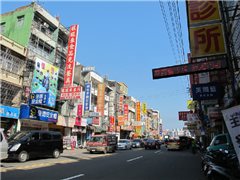 鄰近元方新世境社區推薦-光復路一段店面，位於新竹市東區