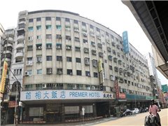 鄰近馨園梅雅軒(單號)社區推薦-成功大廈，位於台南市北區
