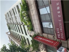 鄰近浩瀚菁科2MAX社區推薦-三采藝術園邸，位於台中市南屯區