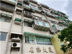 鄰近中正璞寓社區推薦-名傑大廈，位於新竹市北區